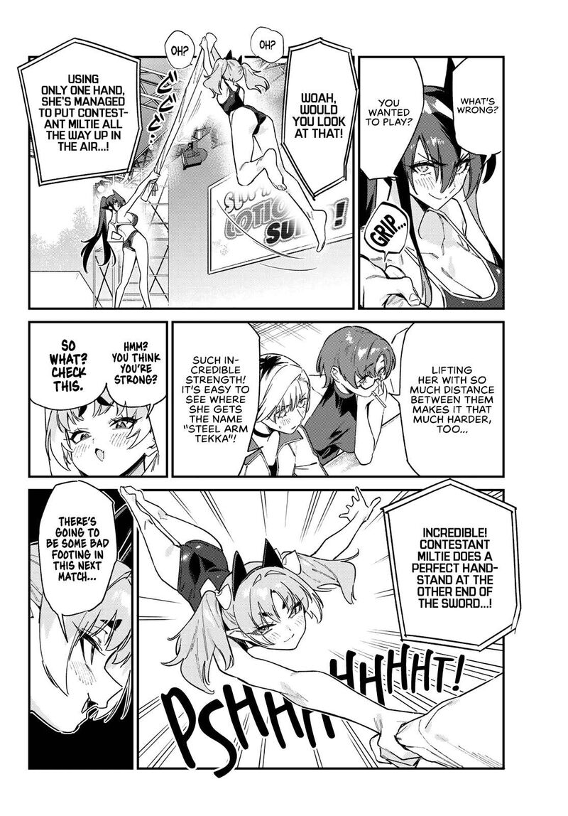 Kanan Sama Wa Akumade Choroi Chapter 119 Page 3
