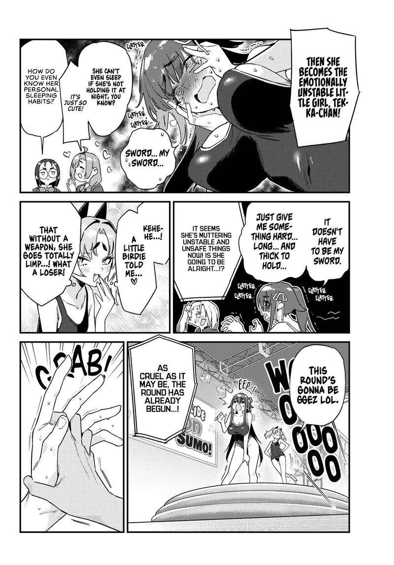 Kanan Sama Wa Akumade Choroi Chapter 119 Page 7