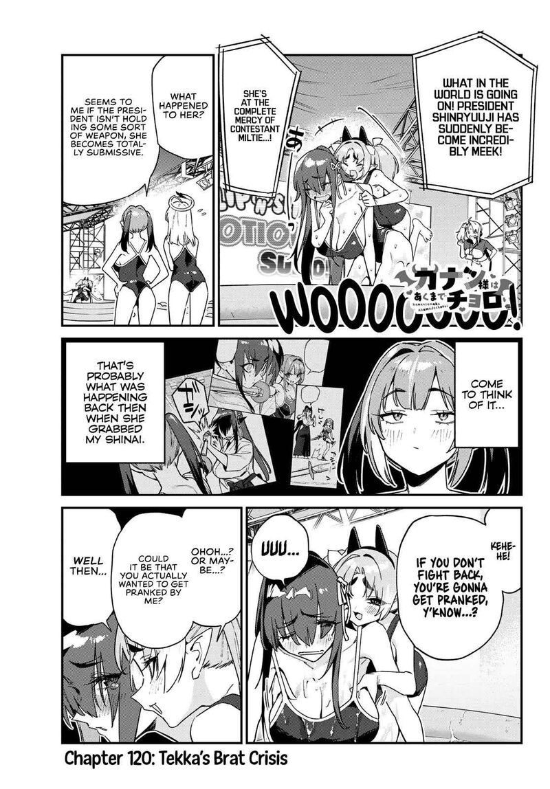 Kanan Sama Wa Akumade Choroi Chapter 120 Page 2