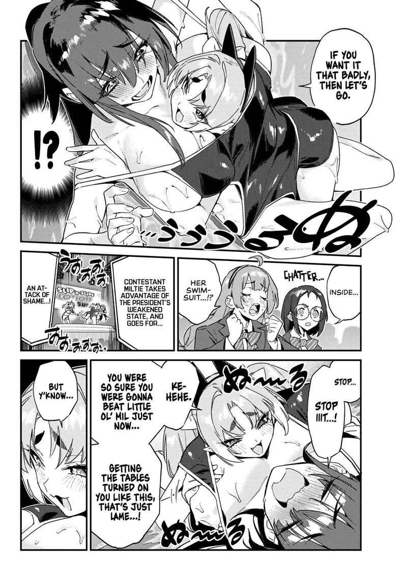 Kanan Sama Wa Akumade Choroi Chapter 120 Page 3