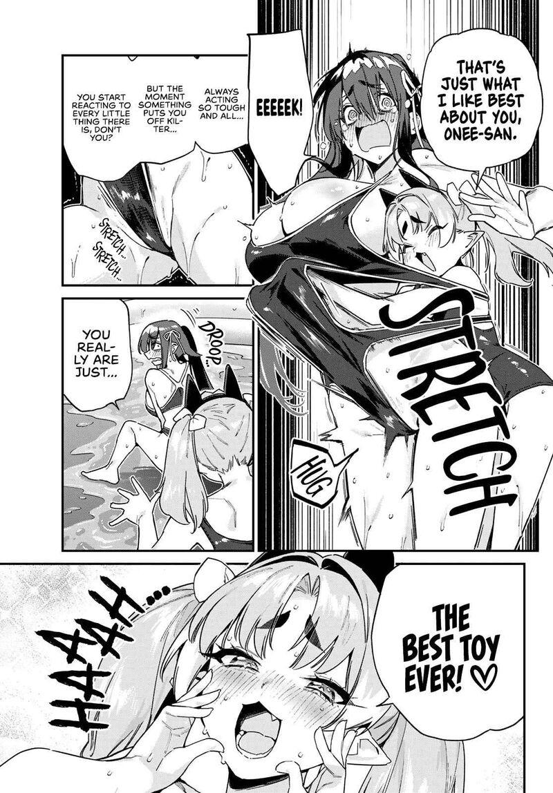 Kanan Sama Wa Akumade Choroi Chapter 120 Page 4
