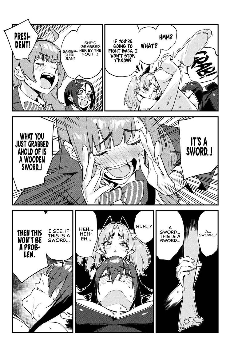 Kanan Sama Wa Akumade Choroi Chapter 120 Page 7