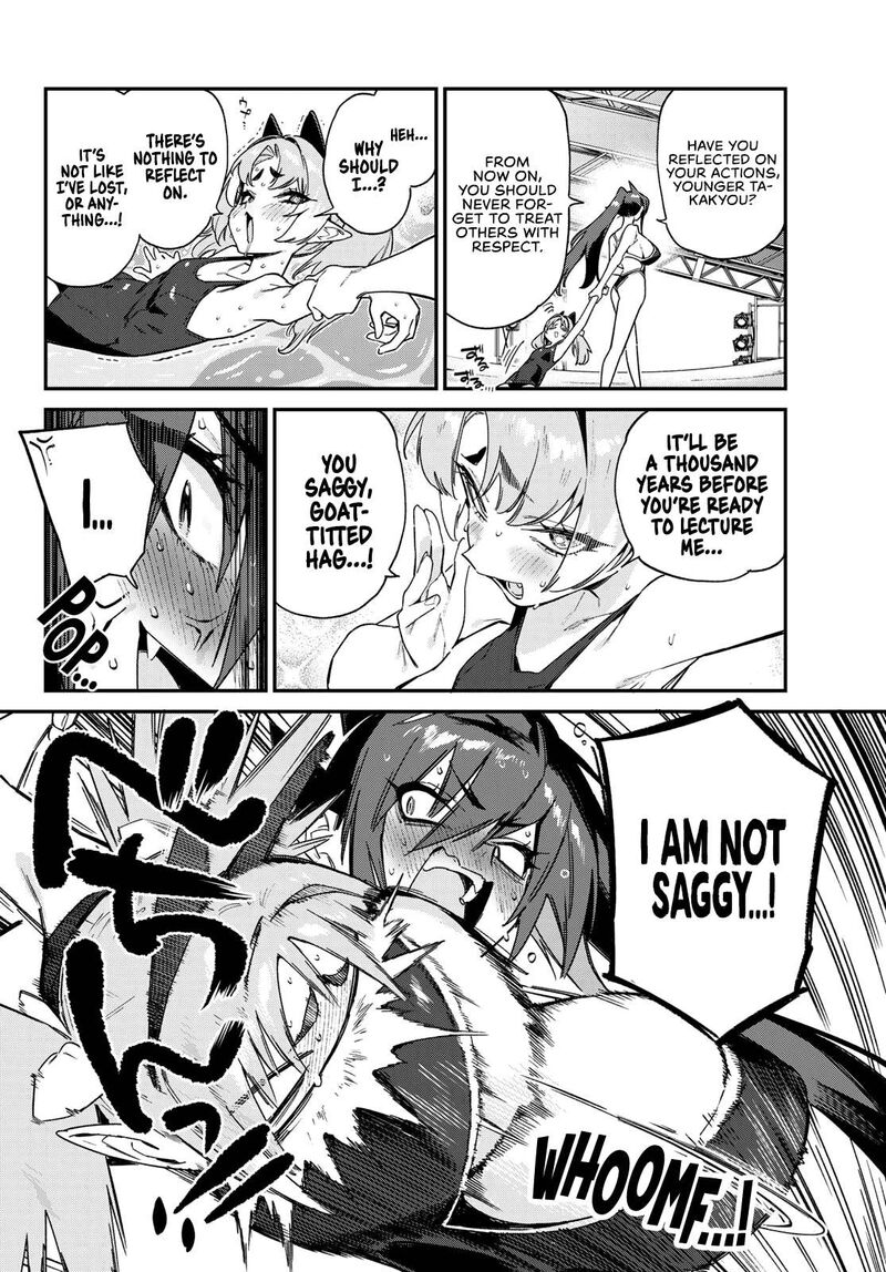 Kanan Sama Wa Akumade Choroi Chapter 121 Page 3