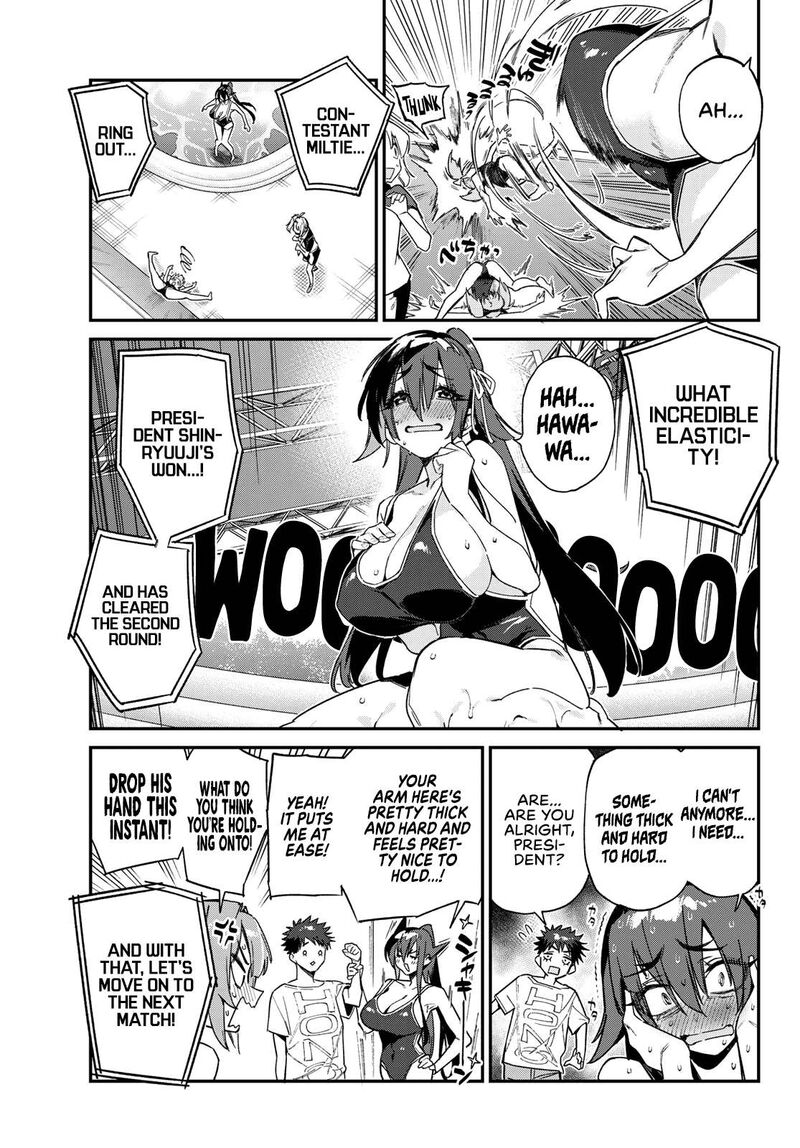 Kanan Sama Wa Akumade Choroi Chapter 121 Page 4