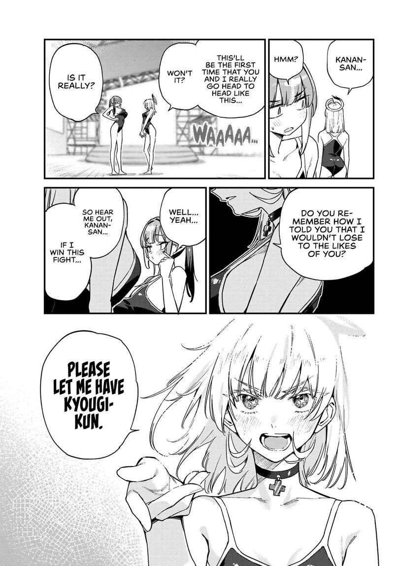 Kanan Sama Wa Akumade Choroi Chapter 121 Page 6