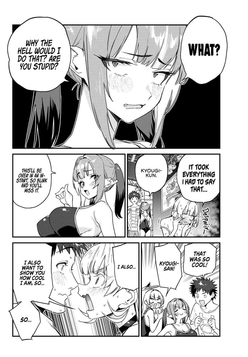 Kanan Sama Wa Akumade Choroi Chapter 121 Page 7