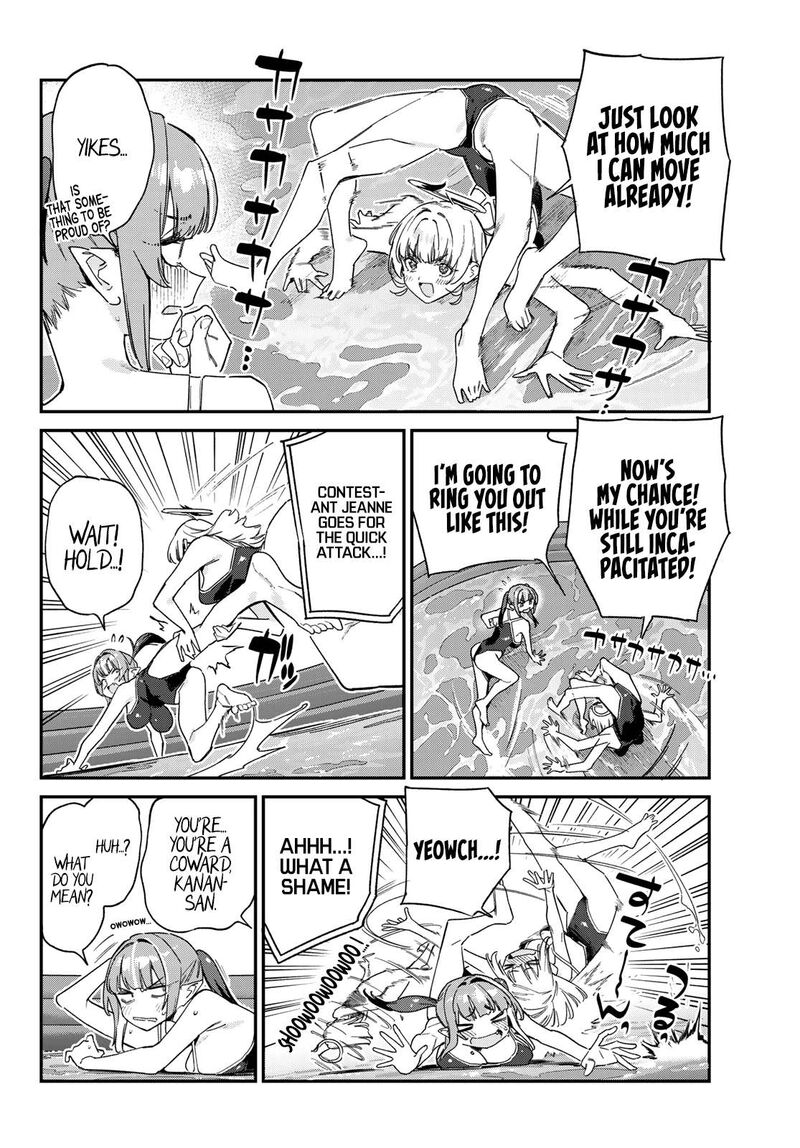 Kanan Sama Wa Akumade Choroi Chapter 122 Page 3
