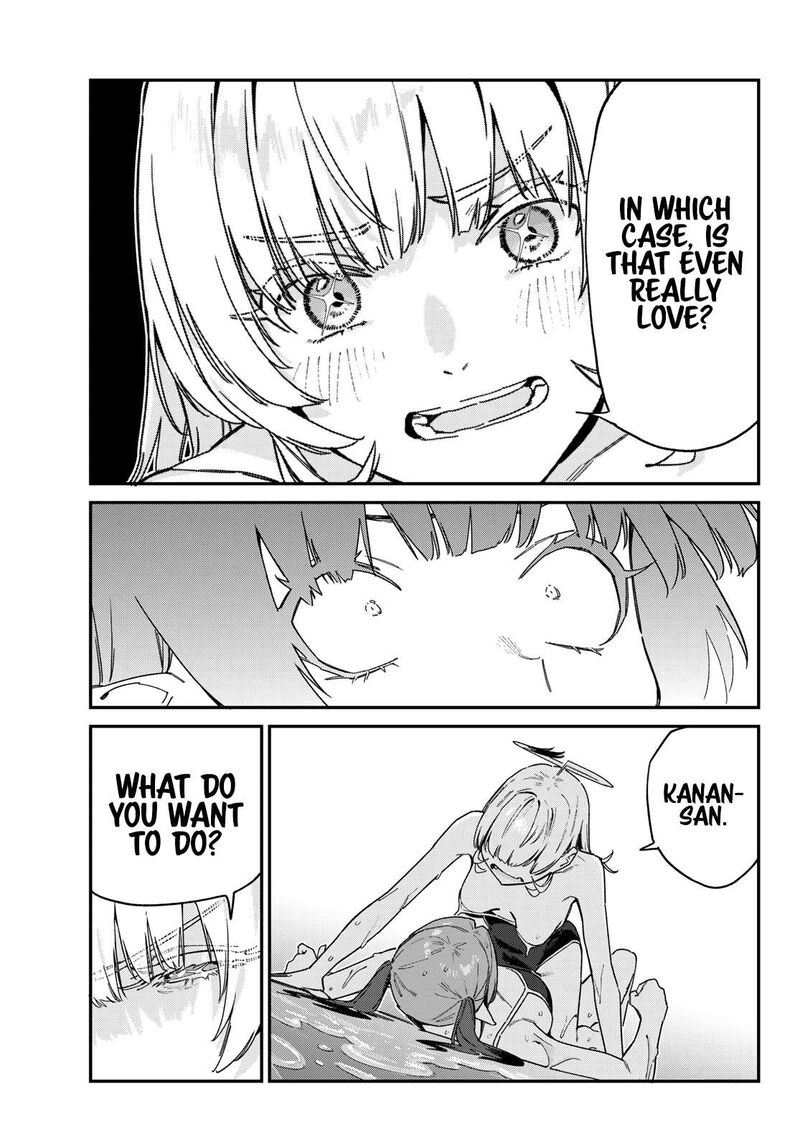 Kanan Sama Wa Akumade Choroi Chapter 122 Page 8