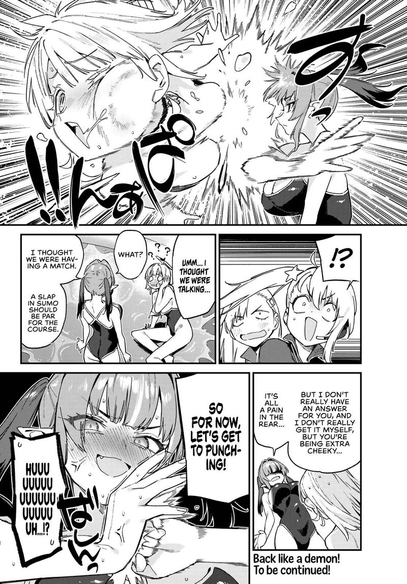 Kanan Sama Wa Akumade Choroi Chapter 122 Page 9