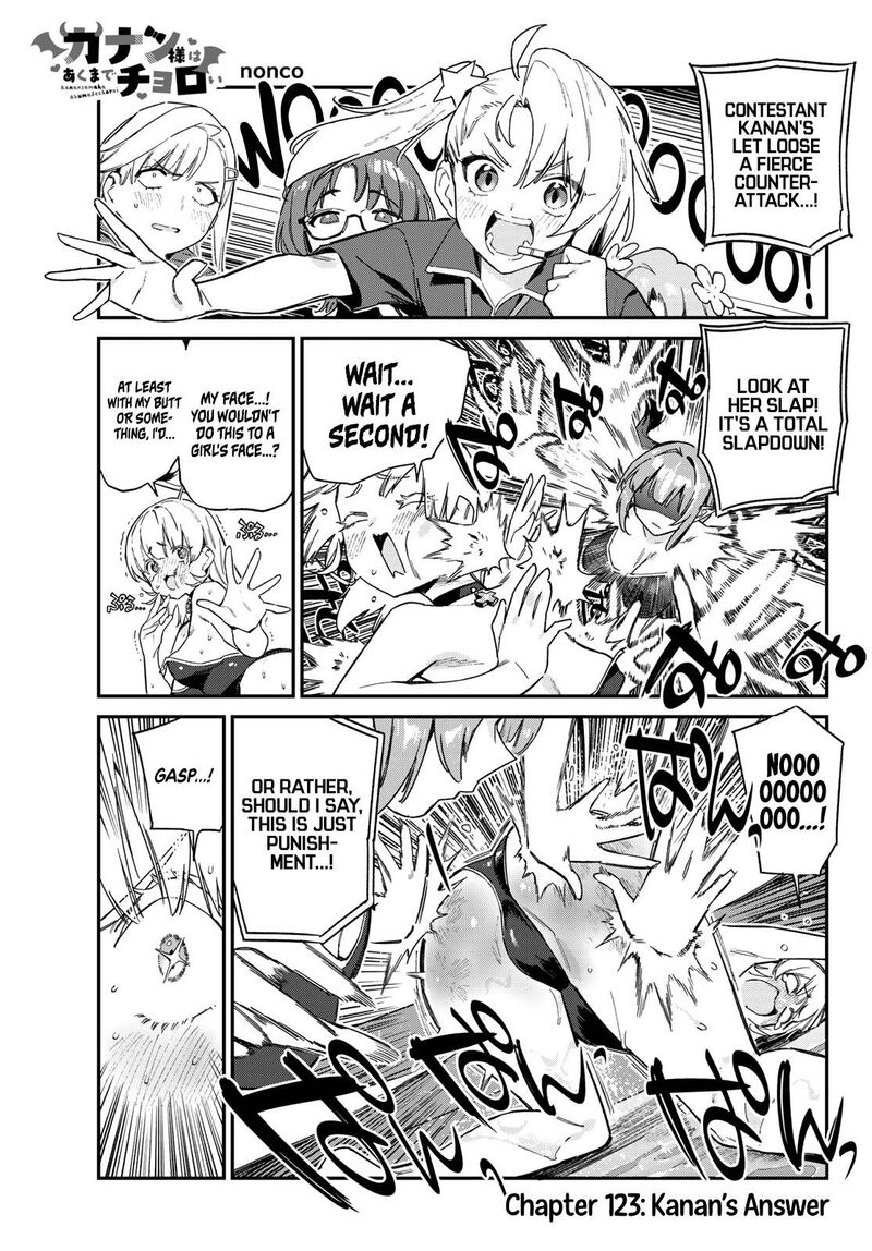 Kanan Sama Wa Akumade Choroi Chapter 123 Page 2