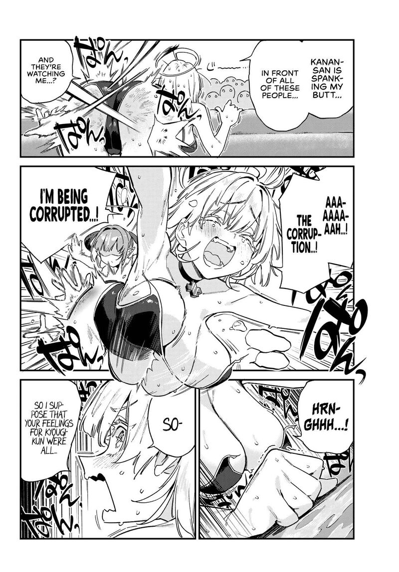 Kanan Sama Wa Akumade Choroi Chapter 123 Page 3