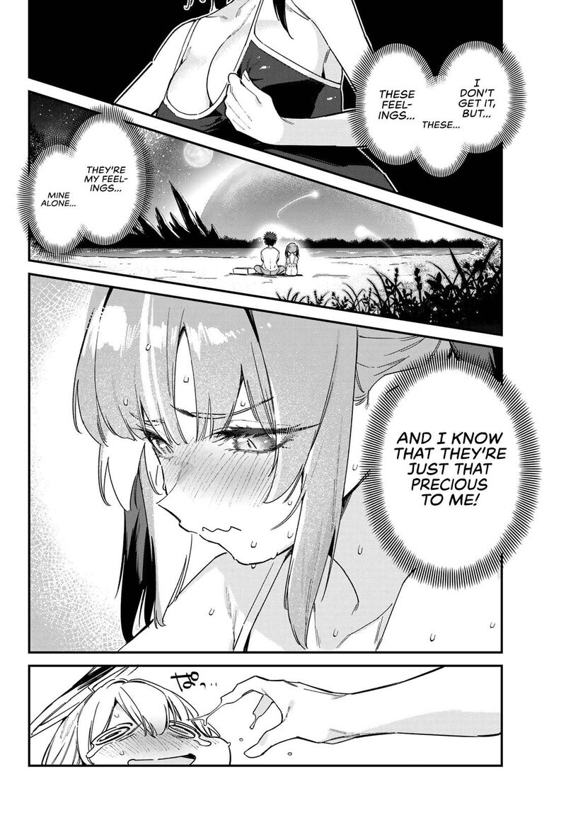 Kanan Sama Wa Akumade Choroi Chapter 123 Page 5