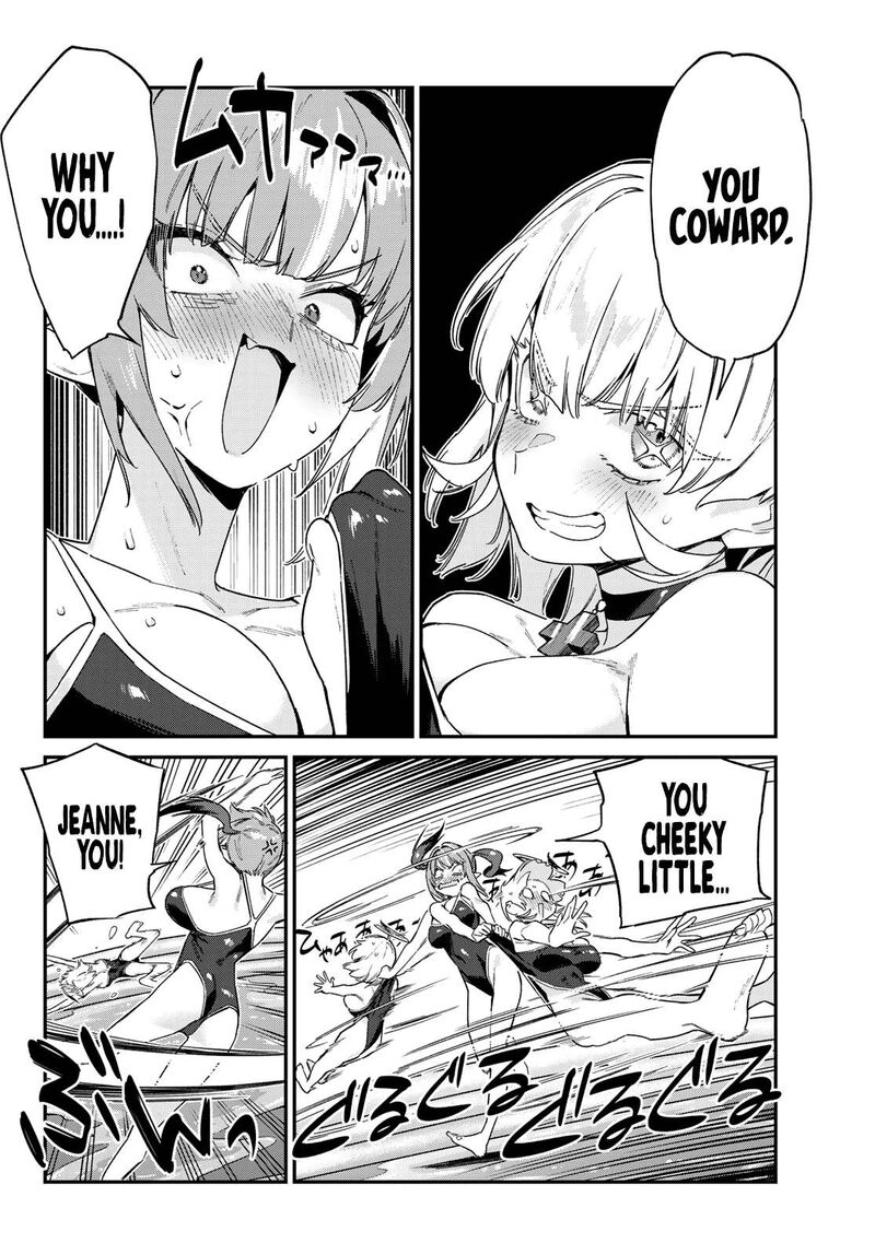 Kanan Sama Wa Akumade Choroi Chapter 123 Page 7