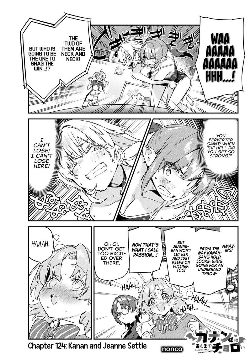 Kanan Sama Wa Akumade Choroi Chapter 124 Page 2