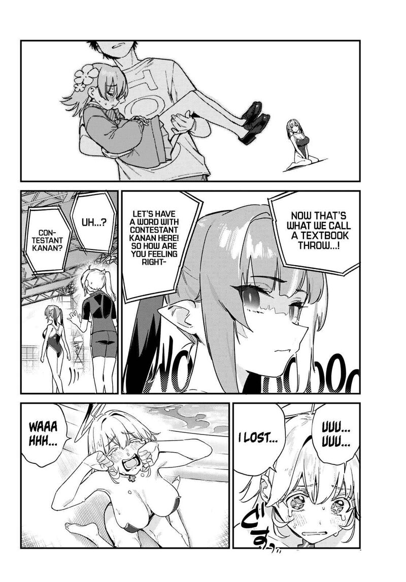 Kanan Sama Wa Akumade Choroi Chapter 124 Page 5