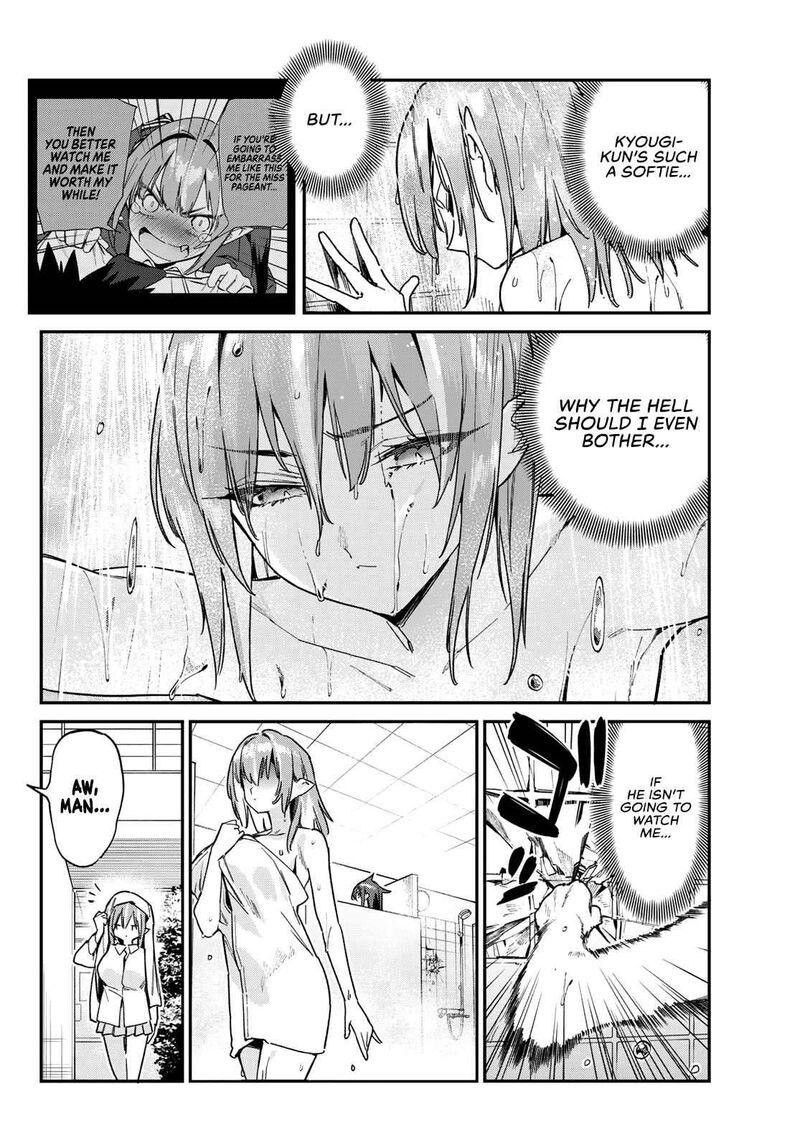 Kanan Sama Wa Akumade Choroi Chapter 124 Page 7
