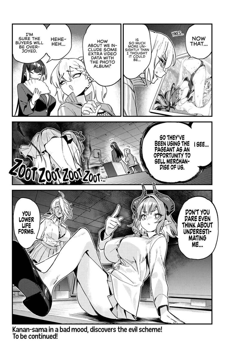 Kanan Sama Wa Akumade Choroi Chapter 124 Page 9