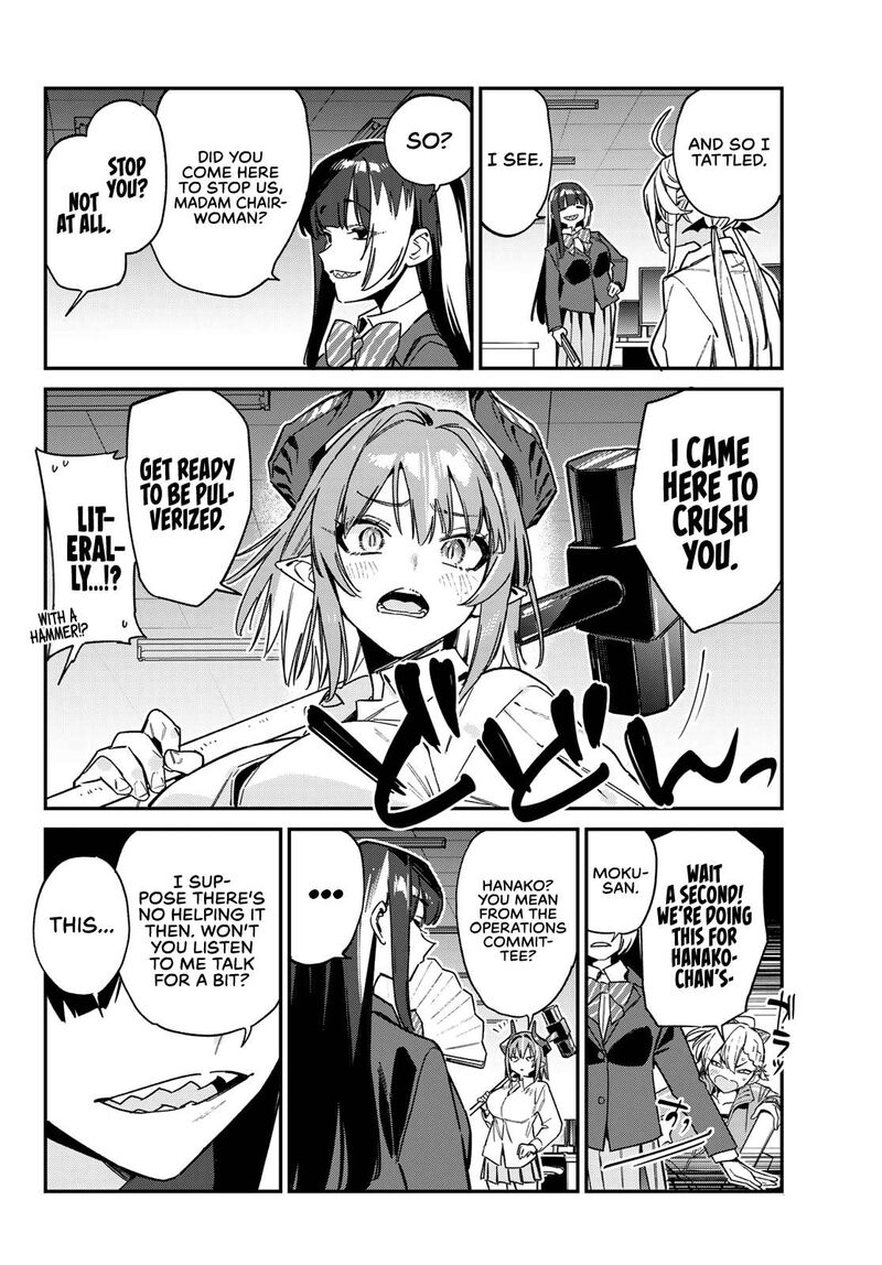 Kanan Sama Wa Akumade Choroi Chapter 125 Page 3