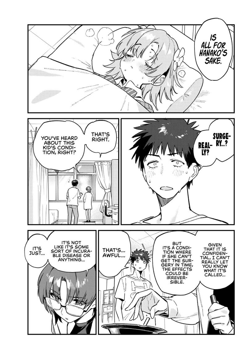 Kanan Sama Wa Akumade Choroi Chapter 125 Page 4