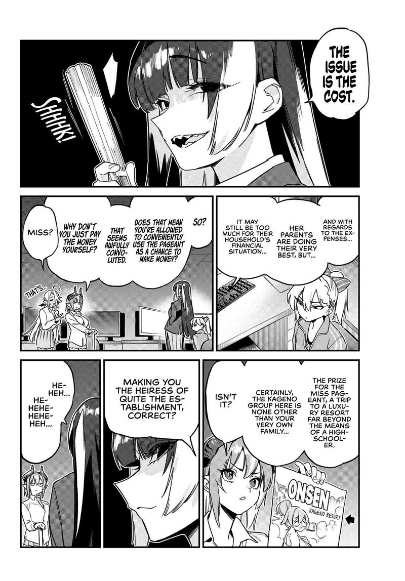 Kanan Sama Wa Akumade Choroi Chapter 125 Page 5