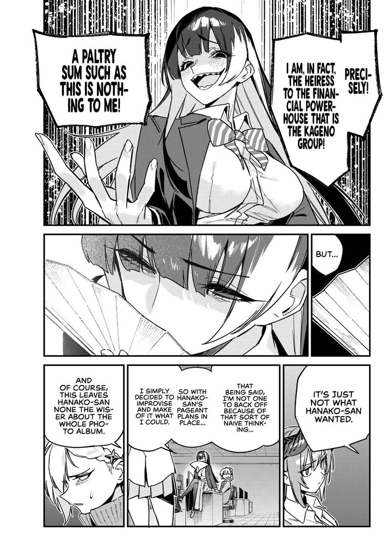 Kanan Sama Wa Akumade Choroi Chapter 125 Page 6