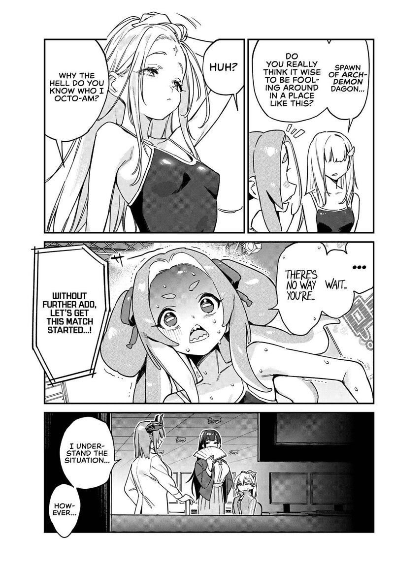 Kanan Sama Wa Akumade Choroi Chapter 125 Page 8