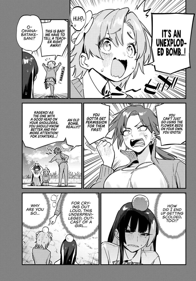 Kanan Sama Wa Akumade Choroi Chapter 126 Page 4