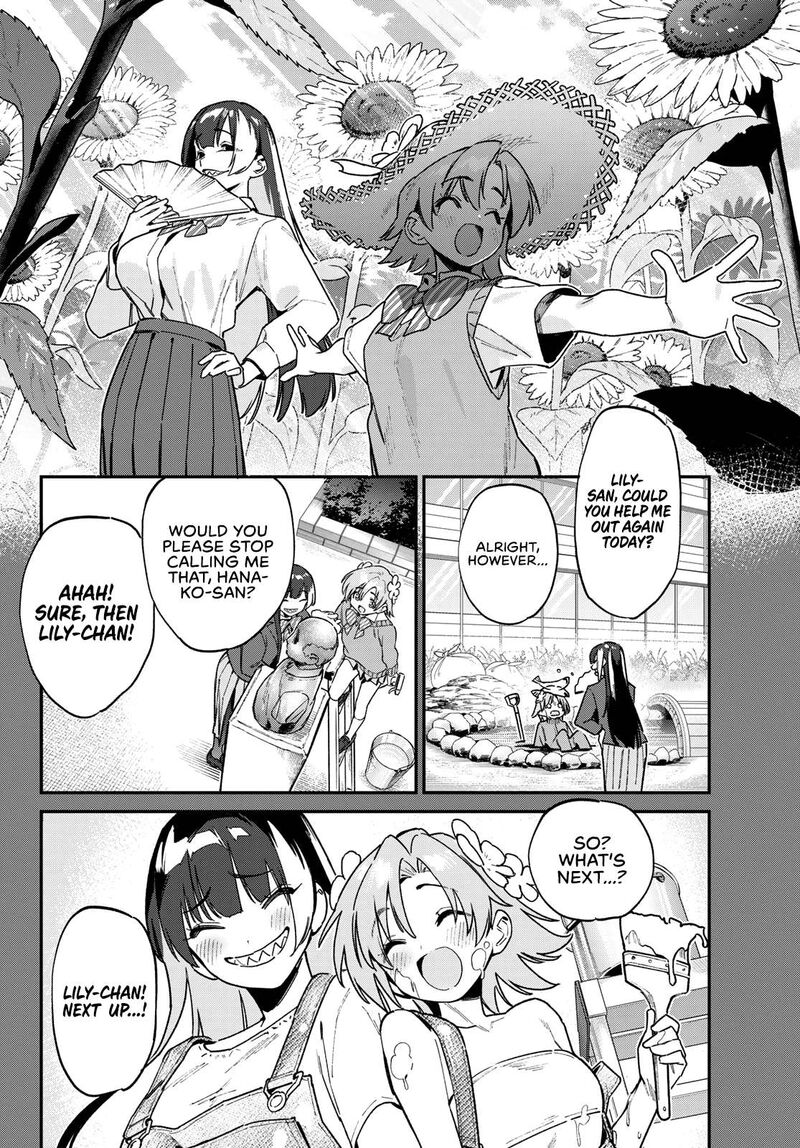 Kanan Sama Wa Akumade Choroi Chapter 126 Page 7