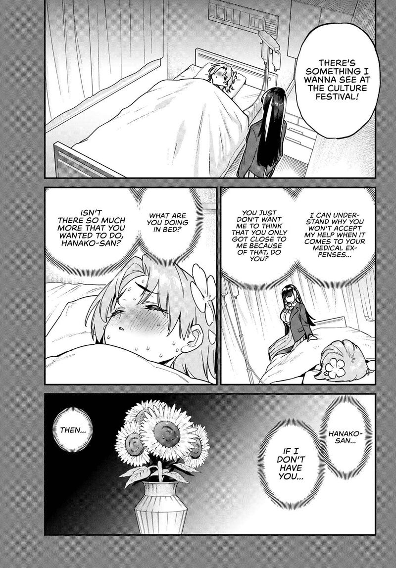 Kanan Sama Wa Akumade Choroi Chapter 126 Page 8