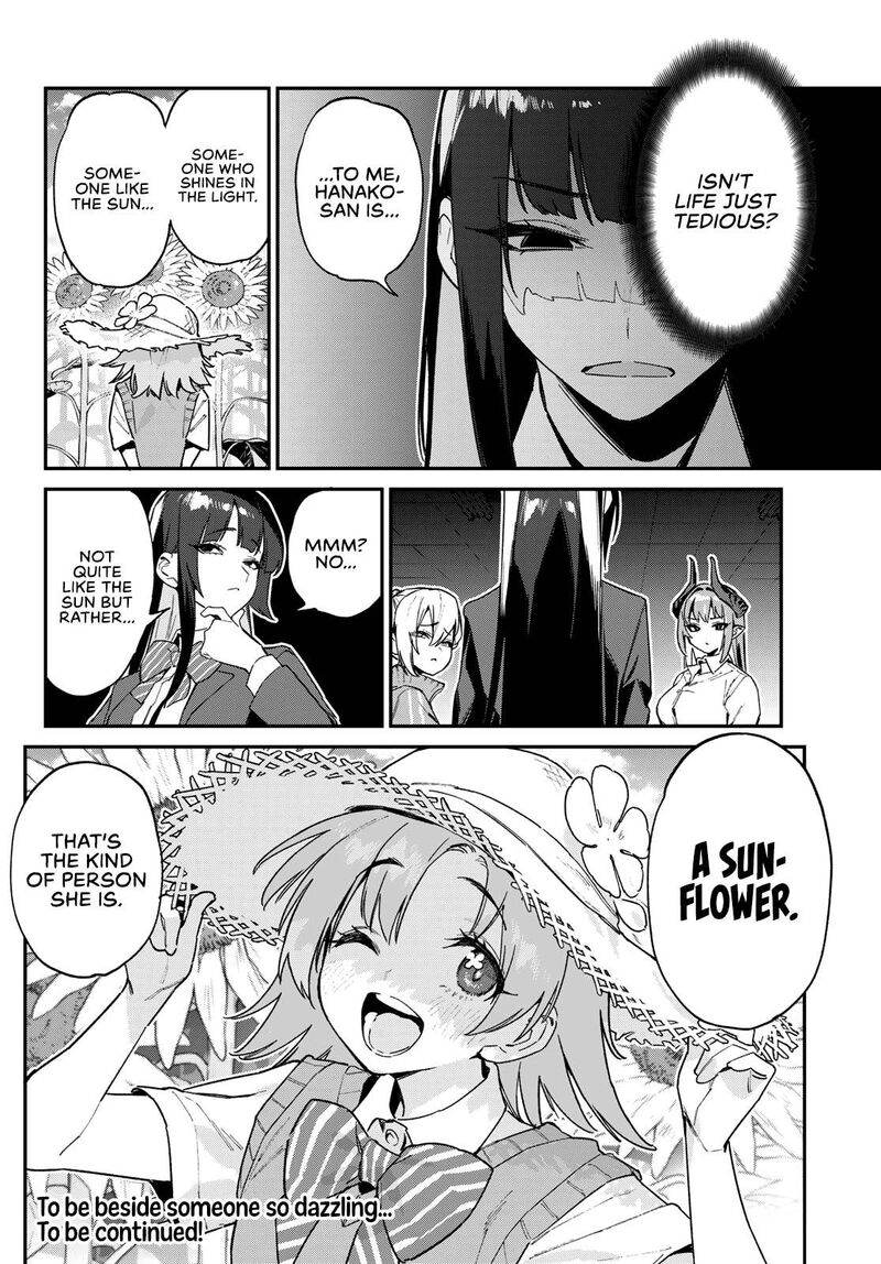 Kanan Sama Wa Akumade Choroi Chapter 126 Page 9