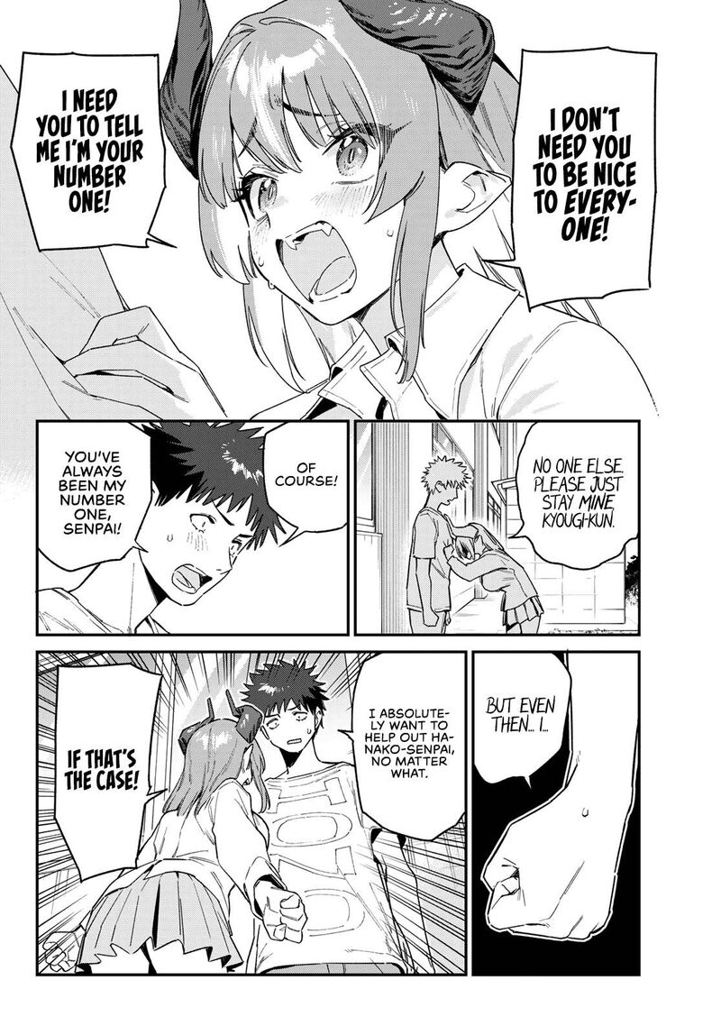 Kanan Sama Wa Akumade Choroi Chapter 127 Page 7