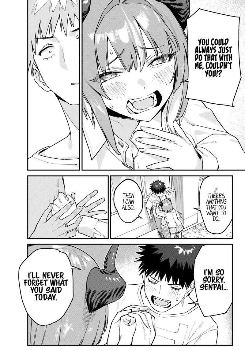Kanan Sama Wa Akumade Choroi Chapter 127 Page 8