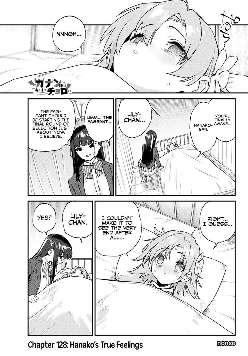 Kanan Sama Wa Akumade Choroi Chapter 128 Page 2