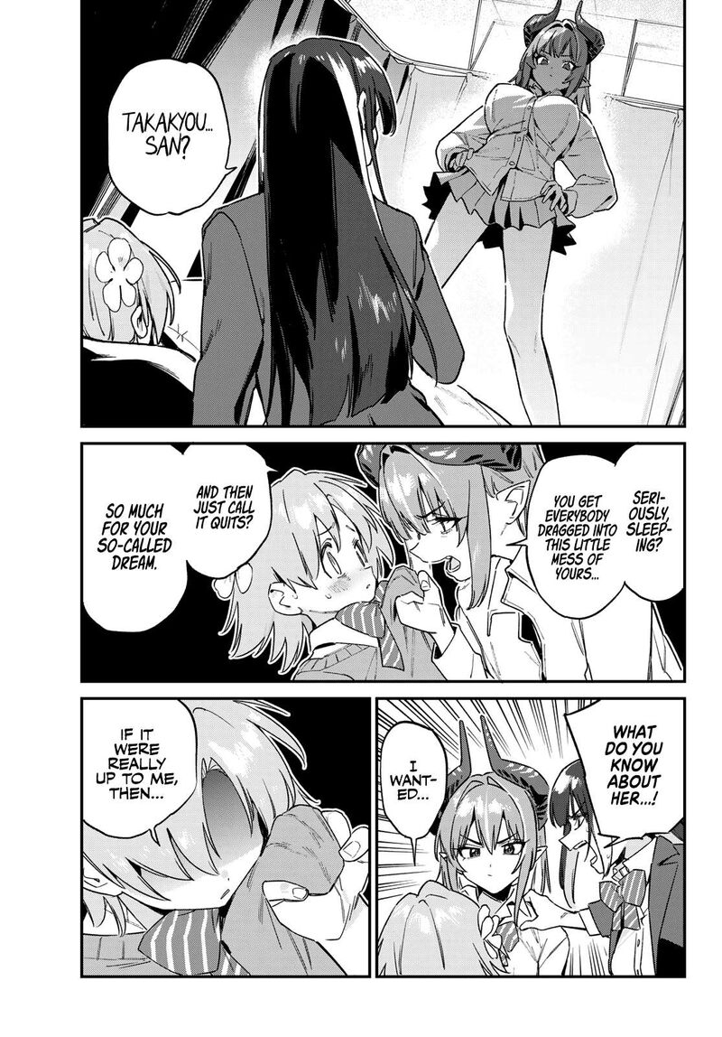 Kanan Sama Wa Akumade Choroi Chapter 128 Page 4