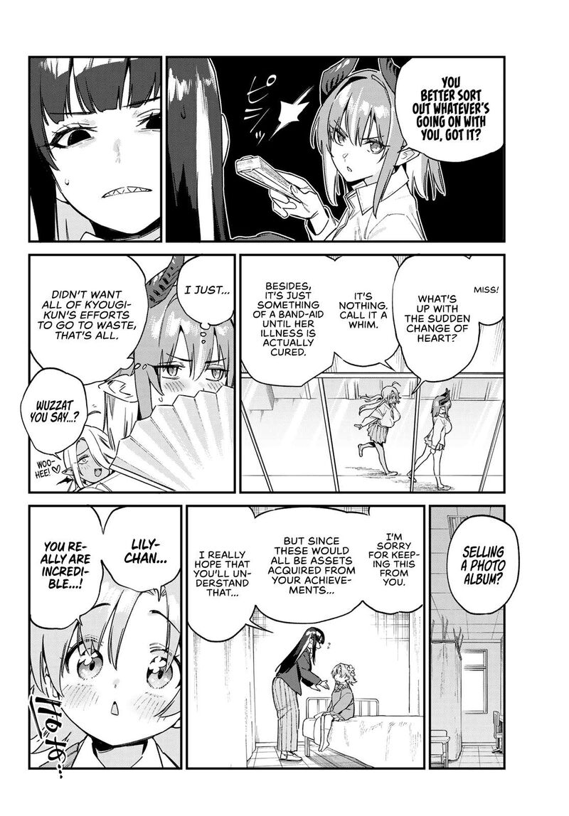 Kanan Sama Wa Akumade Choroi Chapter 128 Page 7