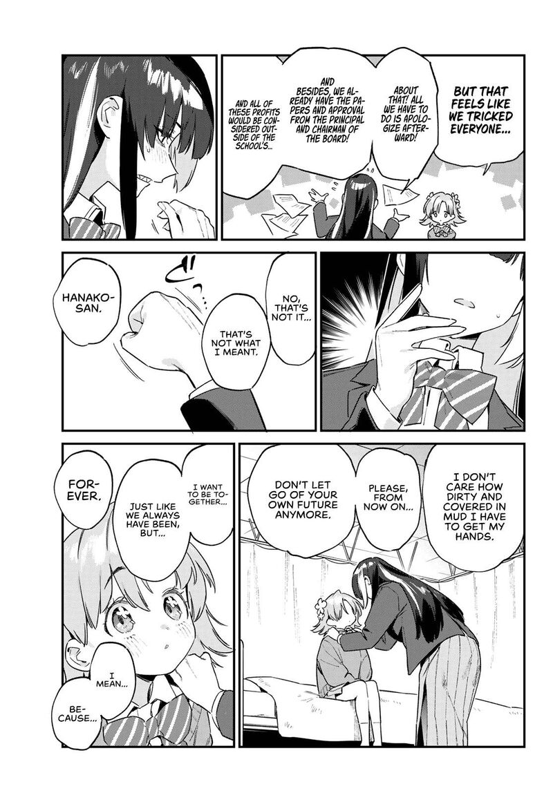 Kanan Sama Wa Akumade Choroi Chapter 128 Page 8