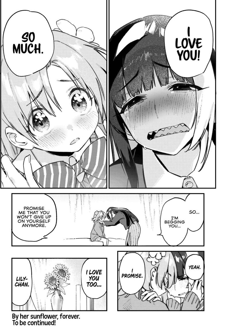 Kanan Sama Wa Akumade Choroi Chapter 128 Page 9