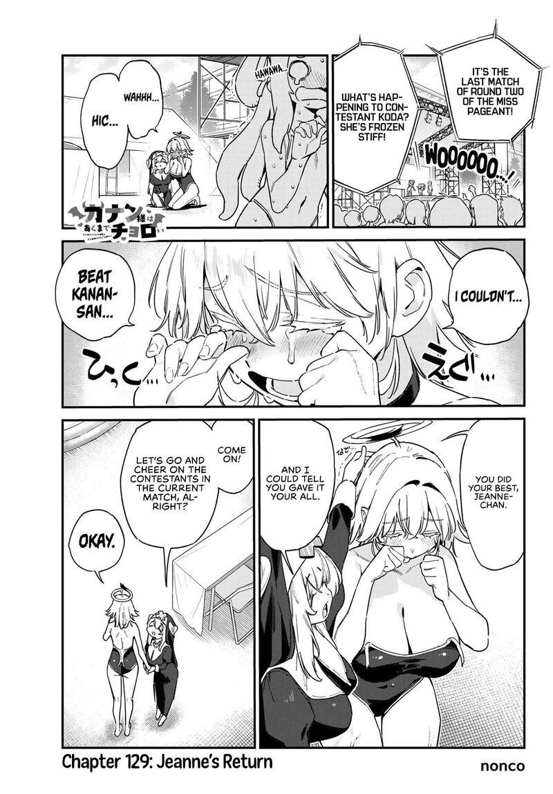 Kanan Sama Wa Akumade Choroi Chapter 129 Page 2
