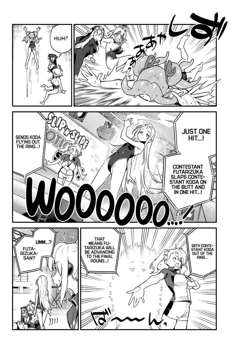 Kanan Sama Wa Akumade Choroi Chapter 129 Page 3