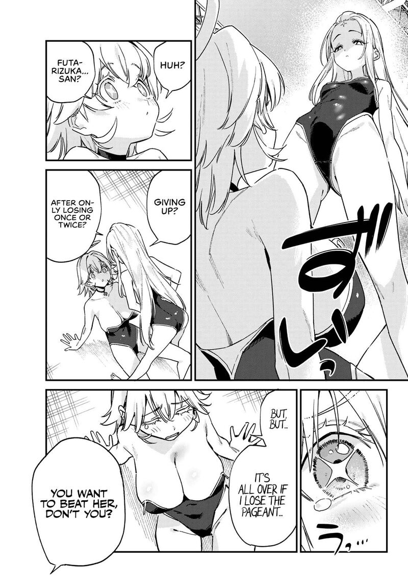 Kanan Sama Wa Akumade Choroi Chapter 129 Page 4