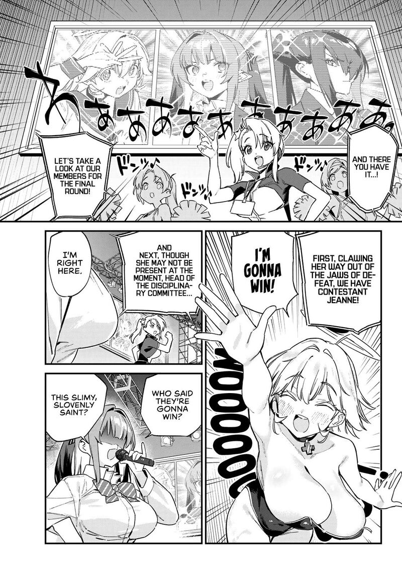 Kanan Sama Wa Akumade Choroi Chapter 129 Page 8