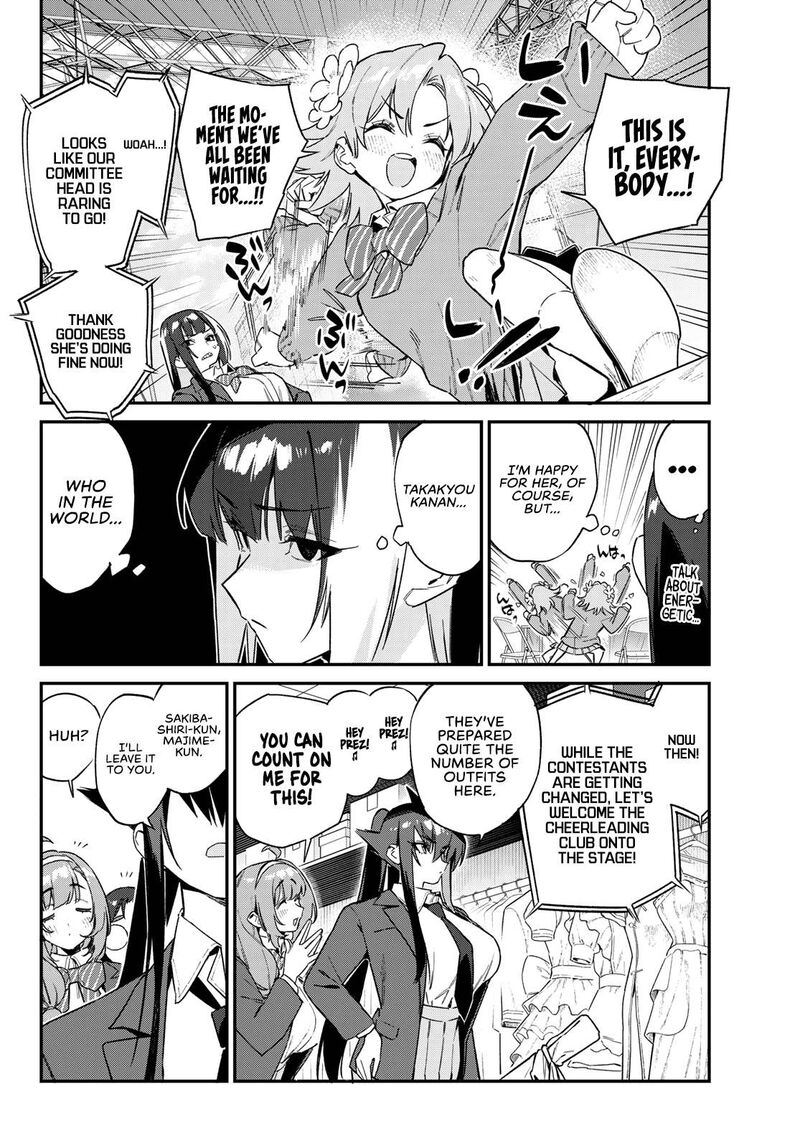 Kanan Sama Wa Akumade Choroi Chapter 130 Page 4
