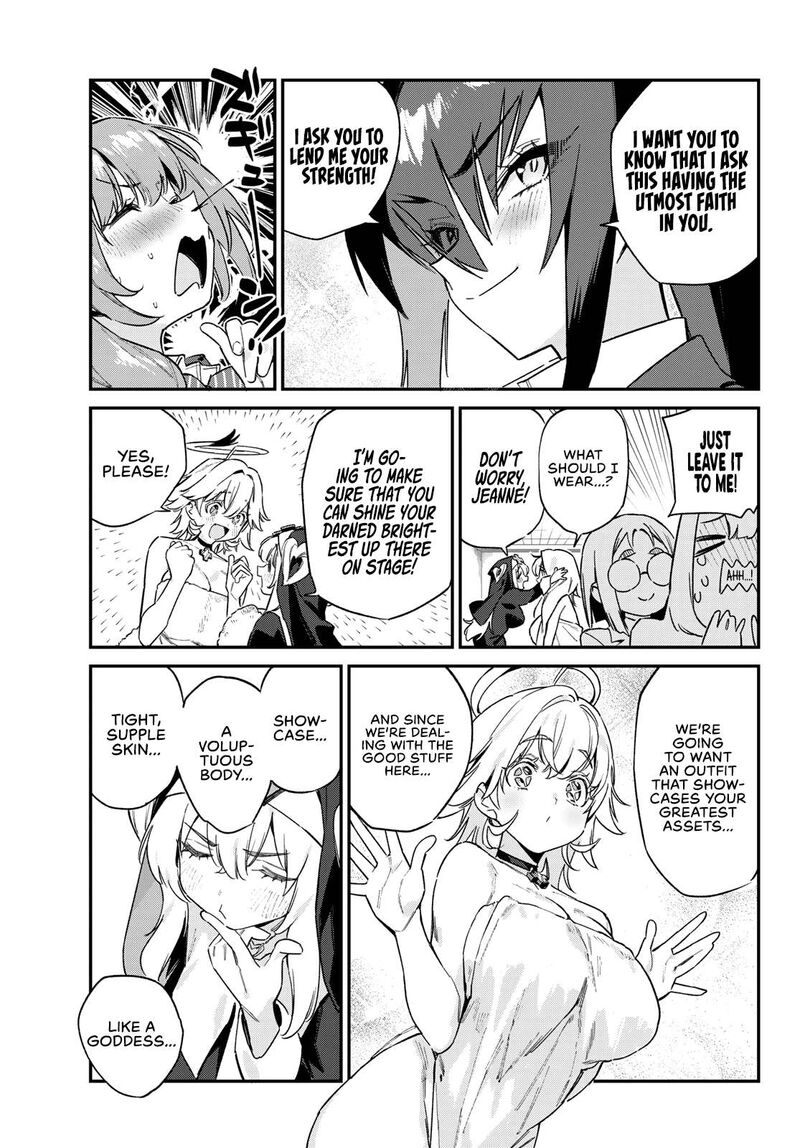 Kanan Sama Wa Akumade Choroi Chapter 130 Page 5