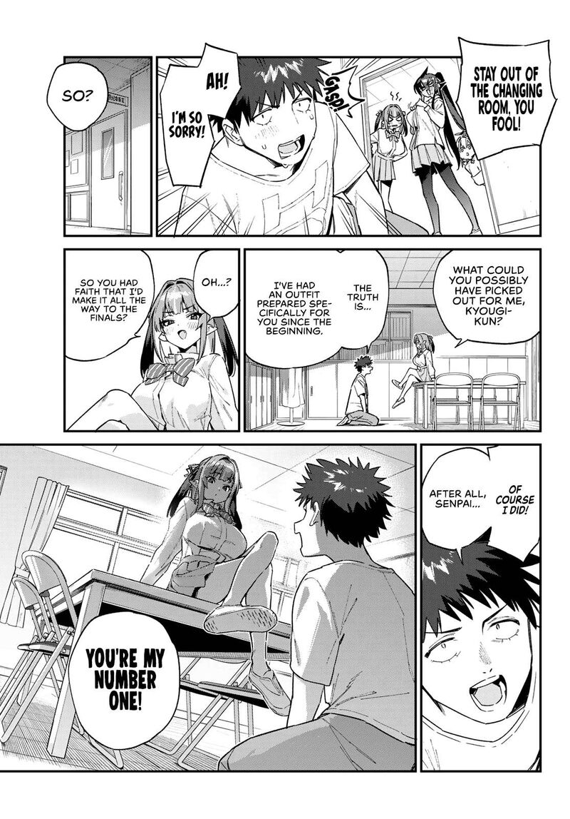 Kanan Sama Wa Akumade Choroi Chapter 130 Page 7