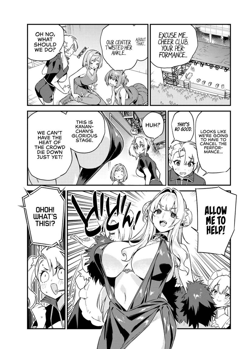 Kanan Sama Wa Akumade Choroi Chapter 130 Page 9