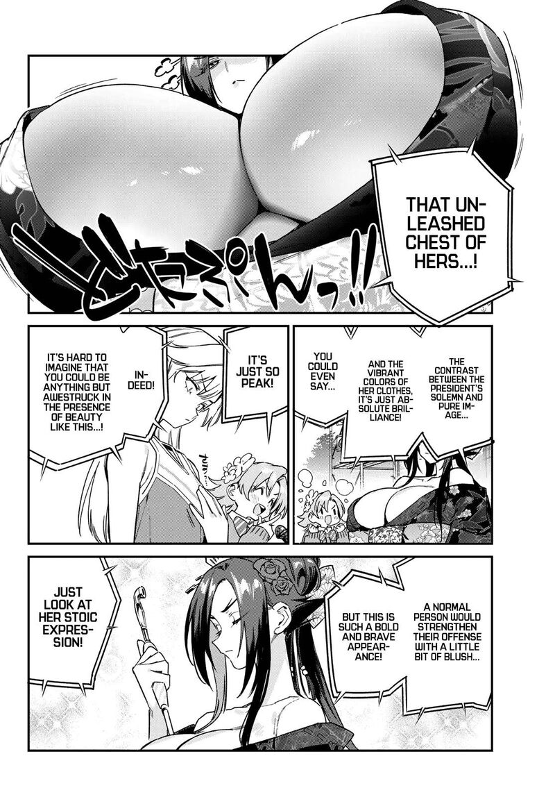 Kanan Sama Wa Akumade Choroi Chapter 131 Page 5