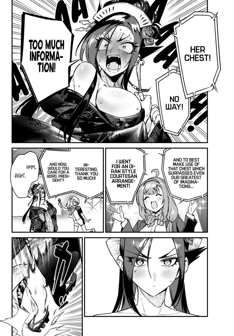 Kanan Sama Wa Akumade Choroi Chapter 131 Page 7