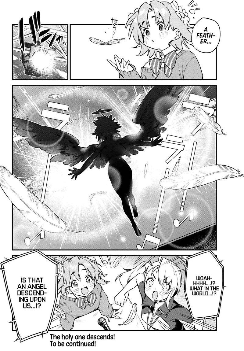 Kanan Sama Wa Akumade Choroi Chapter 131 Page 9
