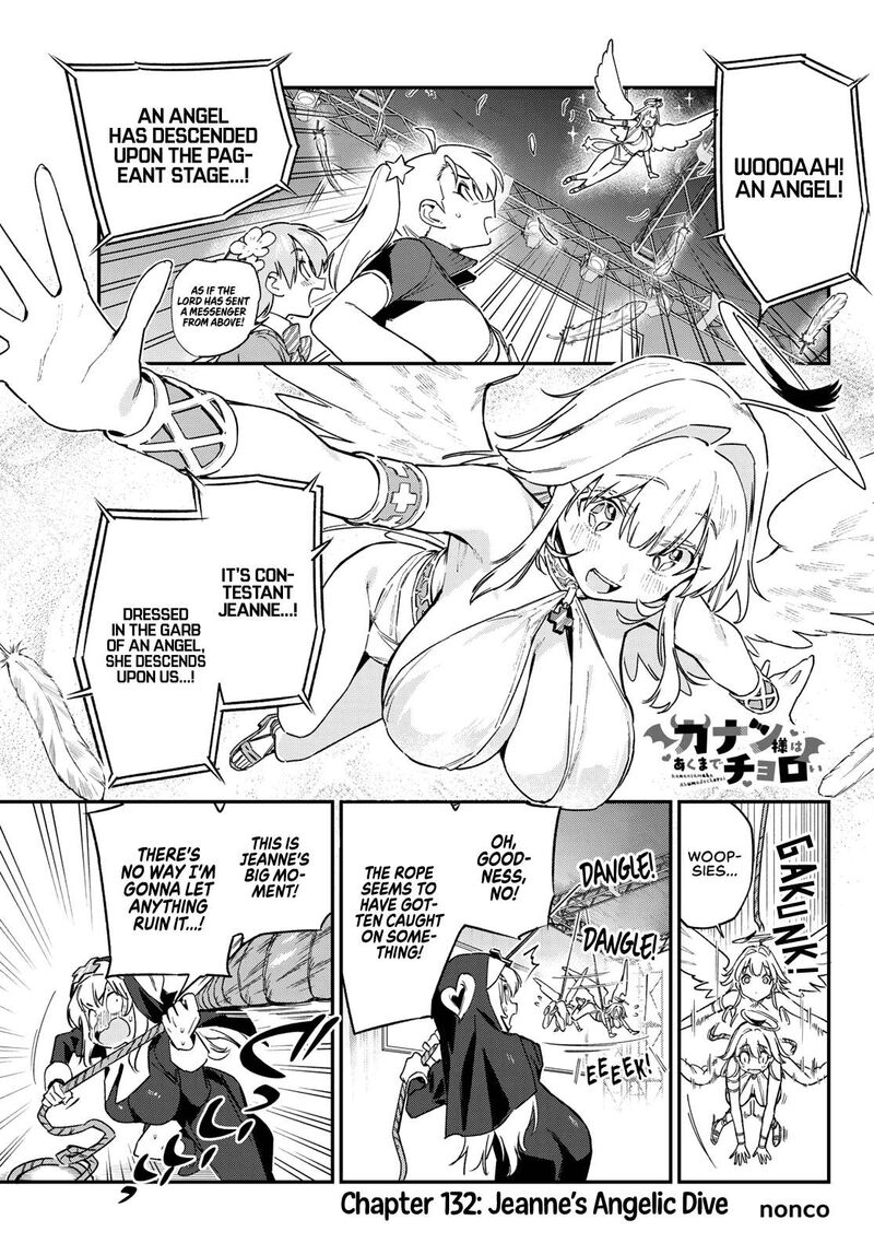 Kanan Sama Wa Akumade Choroi Chapter 132 Page 2