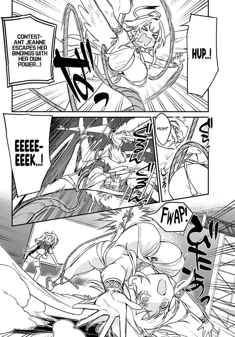 Kanan Sama Wa Akumade Choroi Chapter 132 Page 5